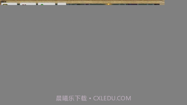 奇才迷宫v6鐎瑰宕渧1.19截图