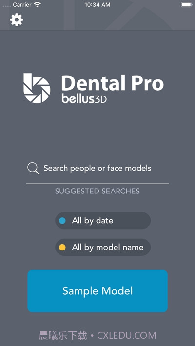 Bellus3D Dental Pro2.0.2.15截图