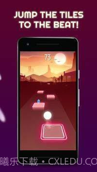 节奏弹弹弹v1.17截图