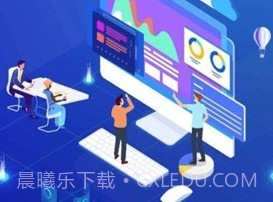 和讯星通v1.0.15截图