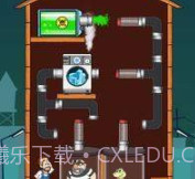 家庭管道救援v1.19截图