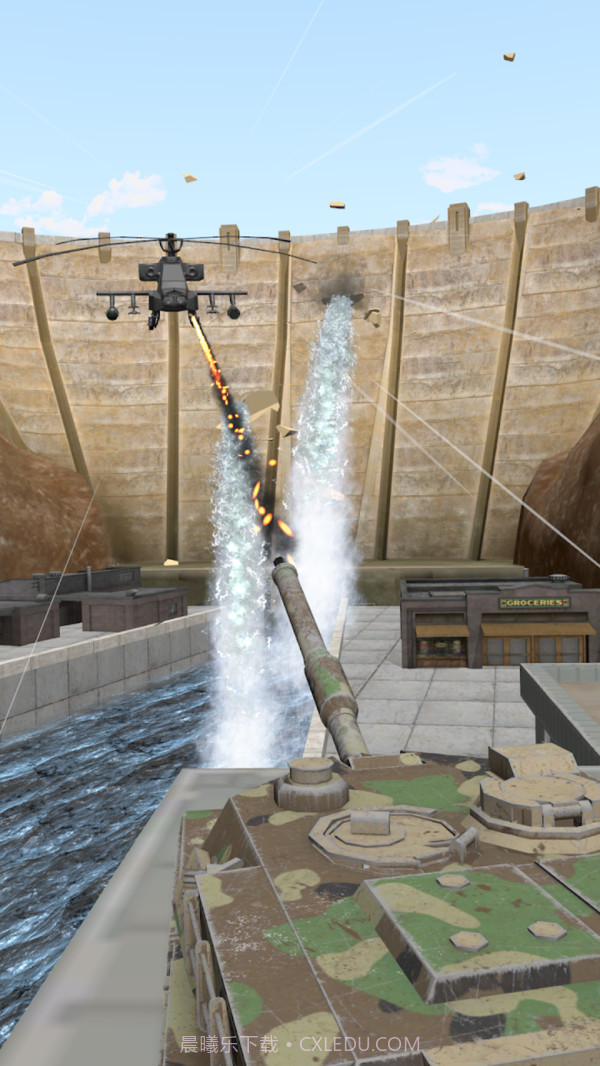 射击模拟器1.4.15截图