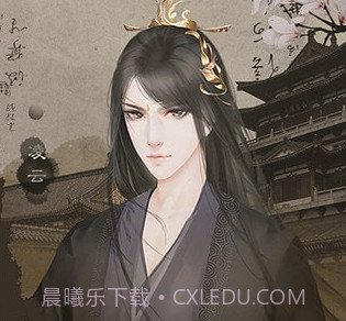 皇上求放过v1.15截图