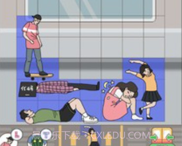 最强大脑3让他安静下来v1.7.16截图