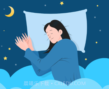 当地气象预报v2.1.14截图