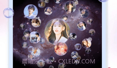 JSPP 官方版V2.1.15截图