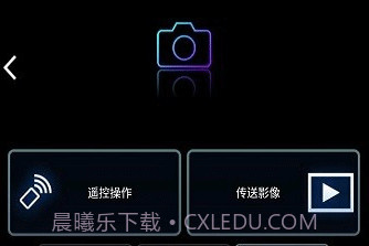 Image绿色版v1.10.17截图