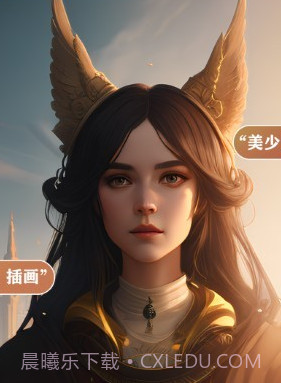 ai梦境画画师v1.8.19截图