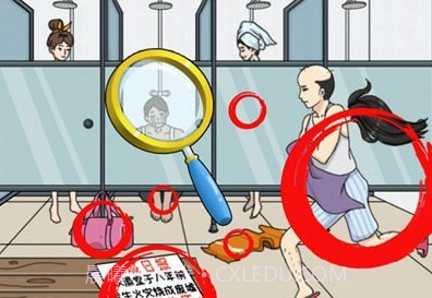 全民烧脑找找茬v1.0.12截图