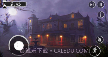 可怕的奶奶屋v1.0.16截图