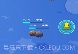 进化岛乱斗3Dv1.0.19截图