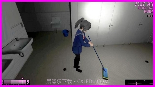 Yandere School simulator1.16截图