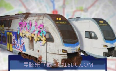 列车经理2024v1.18截图