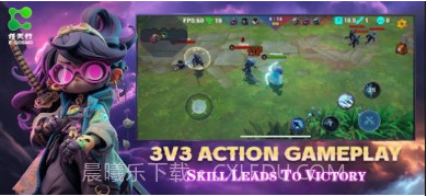 任天行国际服v1.16截图