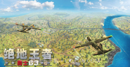 绝地王者勇士v1.1.15.18截图