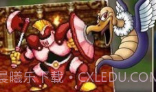 勇者斗恶龙1最新版v2.0.15截图