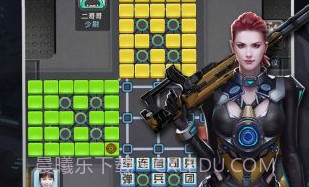 元游军棋v1.6.14截图