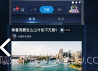 兔巴手游礼包(兔巴手游礼包金币抽奖)V2.12.1 安卓免费版V2.12.14截图