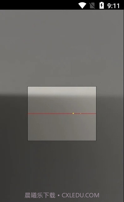 切膜机助手app免费4.10截图