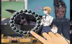 阴阳眼见子免费v1.0.14截图