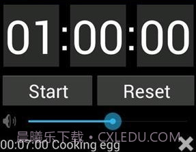 语音倒数v1.6.15截图