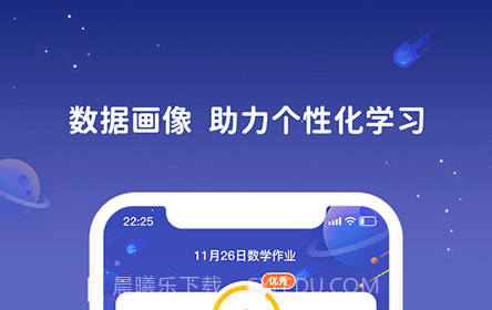 学起AIv1.1.21截图