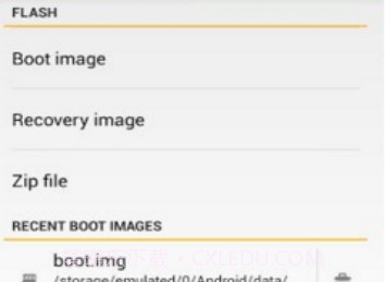 OPPORENO3一键刷入recovery工具v2.12截图