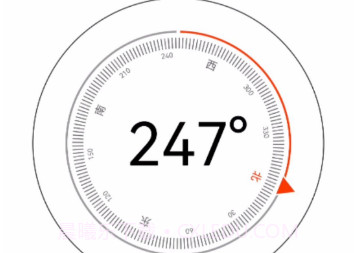 韵律便捷助手v1.0.13截图