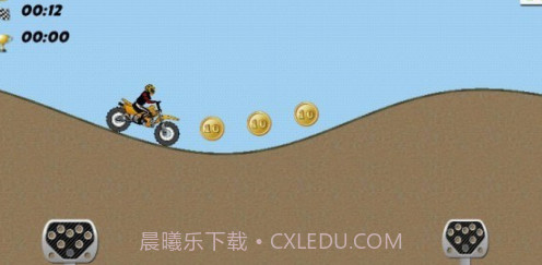 重力自行车v1.0.21截图