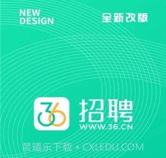 36招聘v1.2.21截图