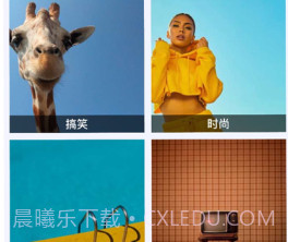 看看社区v1.0.15截图