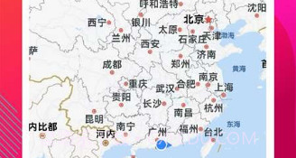 3d高清世界地图V4.19截图