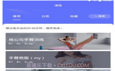 Gymbotv1.0.17截图