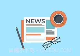 i国网v3.27.14截图