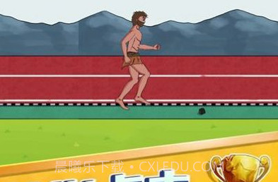 咸鱼冲冲冲v2.17截图