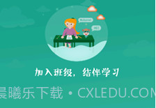 智牛英语v2.2.17截图