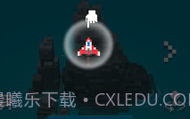 像素飞机大战V1.11截图