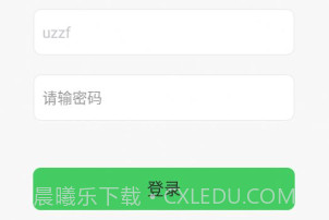 母牛智能分类v1.0.19截图