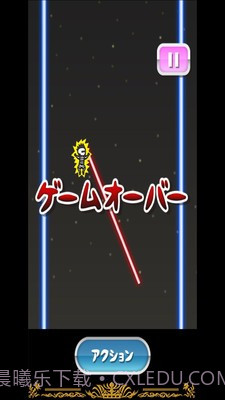 蜘蛛侠托尼v1.19截图