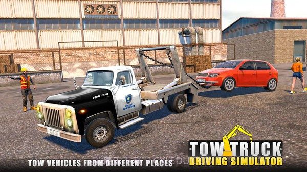 拖车老司机v1.18截图