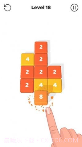 翻转合成v0.3.21截图