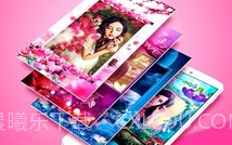 动感相册app最新V6.2.13截图