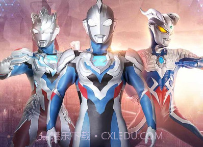 奥特曼宇宙英雄老版本v1.3.15截图