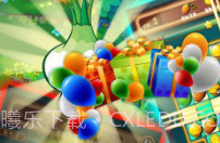 小黄鸭消消消V1.12截图