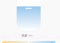 悦家智能v1.1.12截图