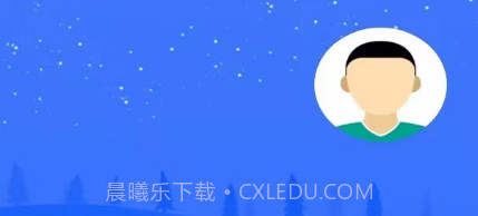 晓卉v4.8.18截图