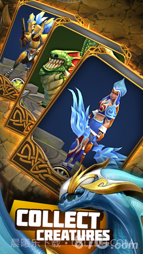 苍穹霸主1.4截图