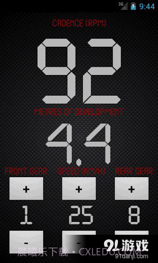 自行车速率统计2.10截图