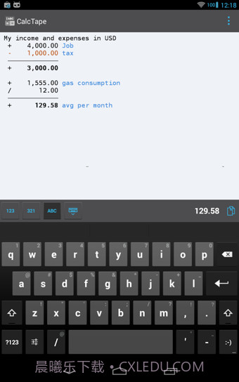 CalcTape手机版1.4.4截图