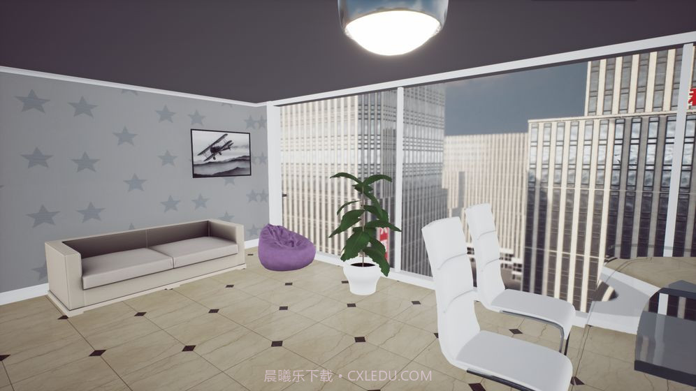 回到2001买房子手游v2.26截图